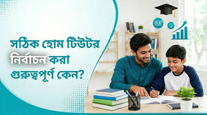 Admission Test Tutor For Engineering University Admission Test Student-3 Days/Week Job ID : 229873  Posted Date : Aug 17, 20