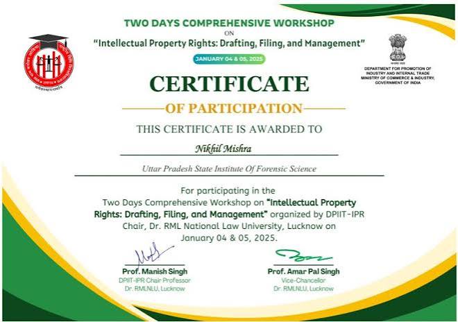 Certified Intellectual Property Filing