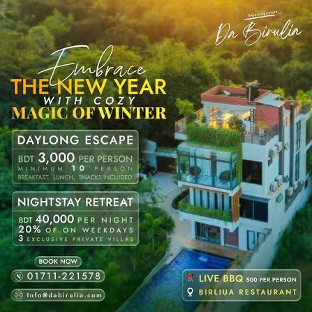 Advanced Destination Retreat Management