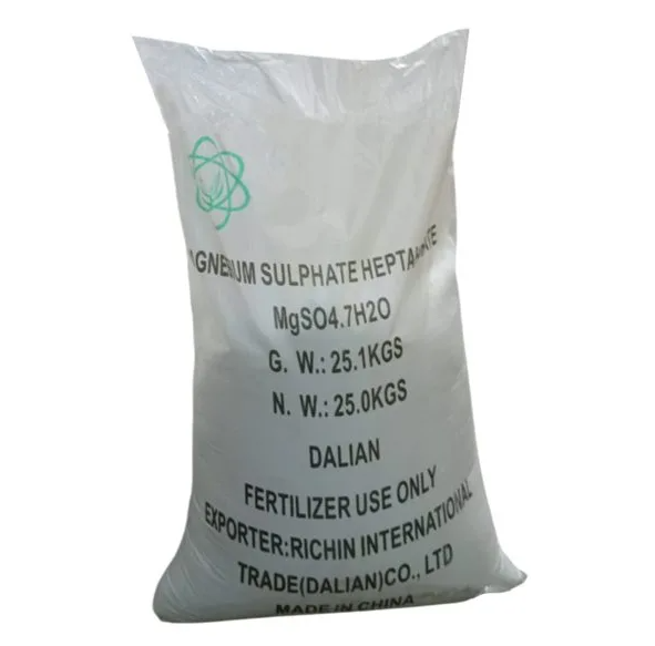 Epsom Salt 1Kg Loose (Magnesium Sulfate)