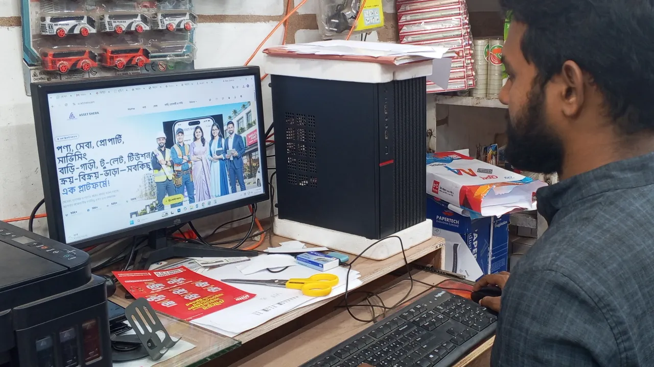computer operator